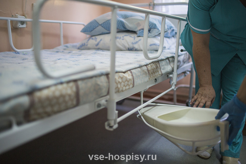 Хоспис в Долгопрудном